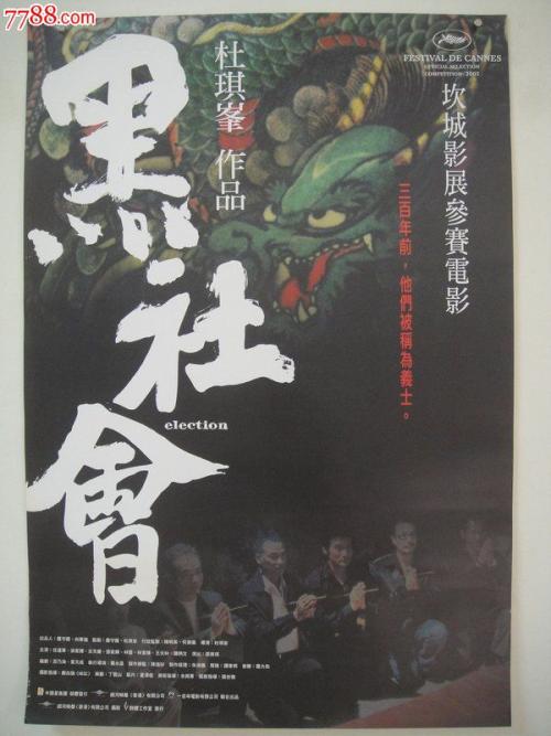 高中生没有高中毕业证可以参加高考吗